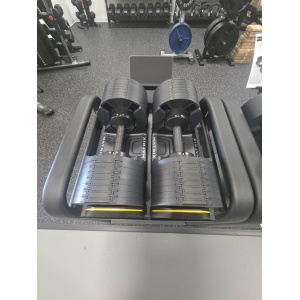 Matrix 80 lb. Adjustable Dumbbells