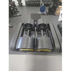 Matrix 80 lb. Adjustable Dumbbells